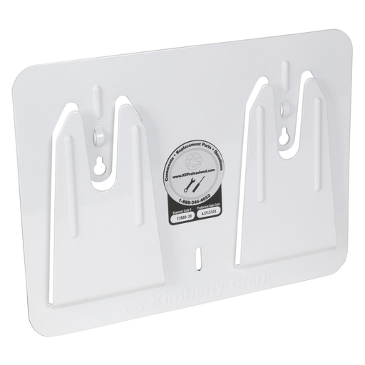 KIMBERLY-CLARK ACCESS WIPER DISPENSER - Access Wiper Dispenser, Wall Mount, 10.8" x 0.65" x 8.0", White, 10/cs (DROP SHIP ONLY) | Quantity - 1x CS