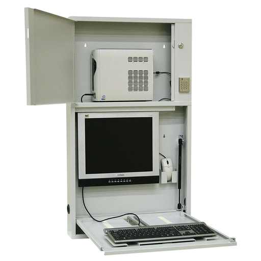 OMNIMED BEAM DELUXE COMPUTER WORK STATIION - Full Size Work Station, Lt. Grey, 42"H x 24"W x 4"D | Quantity - 1x EA