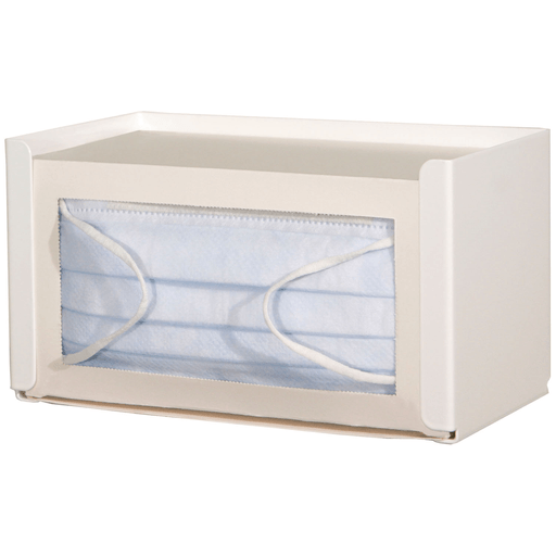 MARKETLAB BOWMAN FACE MASK DISPENSERS - Face Mask Dispenser, Earloop Style, Holds One Box of Earloop Style Face Masks, Keyholes For Wall Mounting, White Powder Coated Steel, 7 9/16"W x 4"H x 4 1/8"D (Made in USA) | Quantity - 1x EA