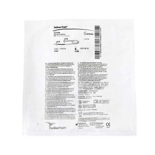 CARDINAL HEALTH JACKSON-PRATT SILICONE AND PVC ROUND DRAINS & SILICONE T-TUBE DRAINS - Round Silicone Drains with Trocar, 10FR, 1/8, End Perforation, 10/bx, 8 bx/cs (Continental US Only) | Quantity - 1x CS