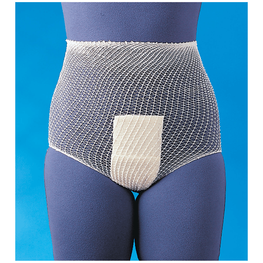 GENTELL SURGILAST PRE-CUT TUBULAR ELASTIC DRESSING RETAINER - Dressing Retainer, Perineum Panty, Small/ Medium, 20/bx | Quantity - 1x BX